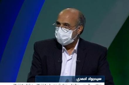 درج قیمت کالاهای تولیدی بیش از 50 واحد اصلی تولید لوازم خانگی در سامانه 124