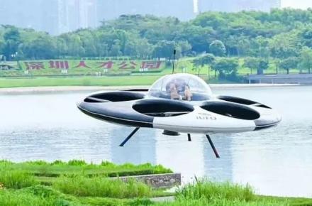 بشقاب پرنده سرنشین دار