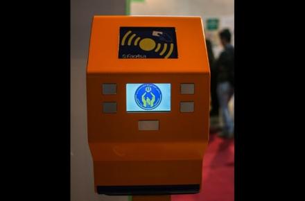 پرداخت صدقه در مشهد الکترونیکی می‌شود