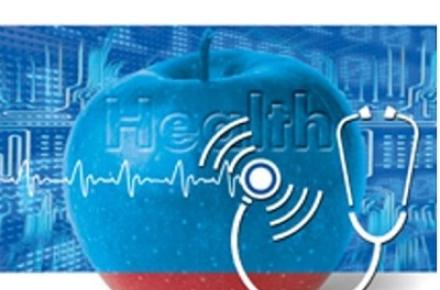 شیوه نامه اجرای برنامه عملیاتی پرونده الکترونیکی سلامت تدوین شد