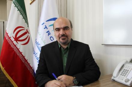 رونمایی از منشور حقوق شهروندی، نشریه الکترونیکی فن نگار و رادیو فاوا، همزمان با سالروز تاسیس پژوهشگاه ICT