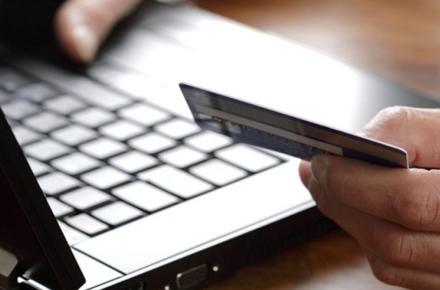 اطلاعیه‌ی بانک مرکزی: دریافت رمز پویا از طریق پیامک امکان‌پذیر است