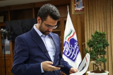 شفاف سازی آذری جهرمی پیرامون تخصیص ۲۶ میلیون یورو ارز برای واردات گوشی اپل به شرکتی خاص/ آن شرکت گوشی‌هایی وارد کرده بود که بخشی را در بازار گرانفروشی کرده بود و بخشی را احتکار/ برای گرانفروشی جریمه و گوشی های احتکاری هنوز توقیف اند 