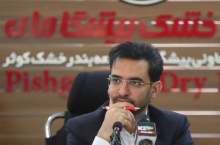 وزیر ارتباطات: استارت‌آپ‌ها برای اجرایی کردن ایده‌های خلاقانه، مقاومت کنند 
