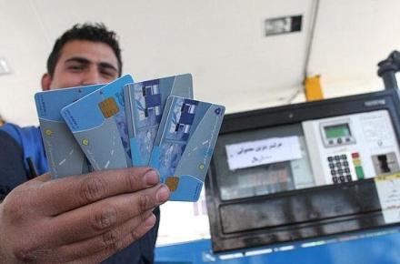 قابل توجه کسانی که برای بازیابی رمز کارت سوخت عجله دارند