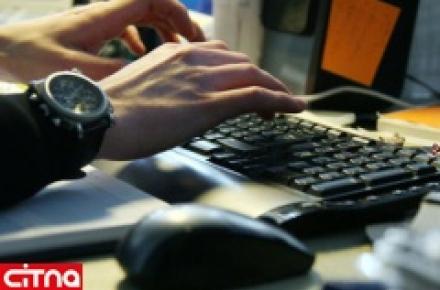 آغاز شناسایی کاریابی‌های غیرمجاز در وب