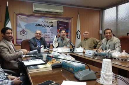 قدرت شبکه‌های اجتماعی راه مداخله سیاسی را می‌بندد