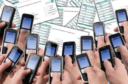بدهی موبایل قابلیت پرداخت قسطی دارد؟
