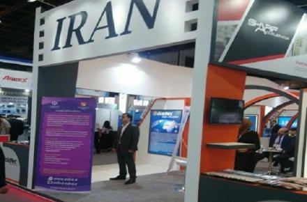 پاویون مجازی ایران در جیتکس