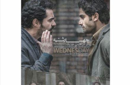 دانلود غیرمجاز فیلم‌های سینمایی حتی پیش از اکران عمومی! 