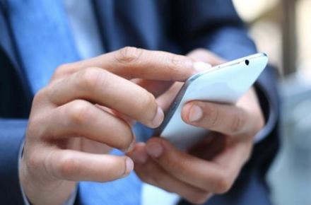 مراقب بسته اینترنت‌تان باشید