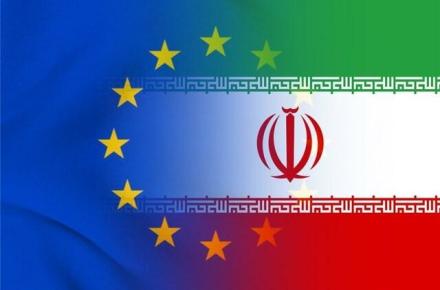 امکان تبادل ایده‌ها برای شرکت‌های ایرانی و اروپایی میسر شد
