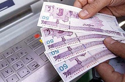 اولین بسته ۲۰۰ تا ۶۰۰ هزار تومانی حمایتی کرونا امشب واریز می‌شود