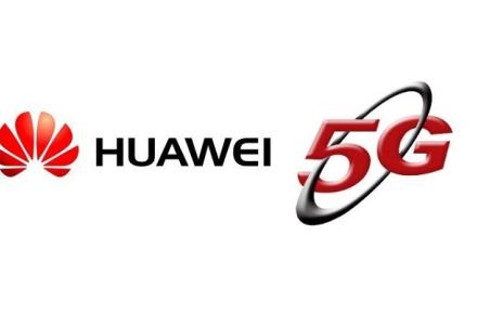 مودم 5G هواوی، انقلابی نوین در اینترنت خانگی