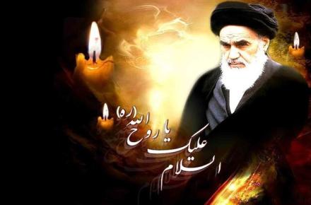 مراسم بزرگداشت حضرت امام را در فضای مجازی برگزار کنیم