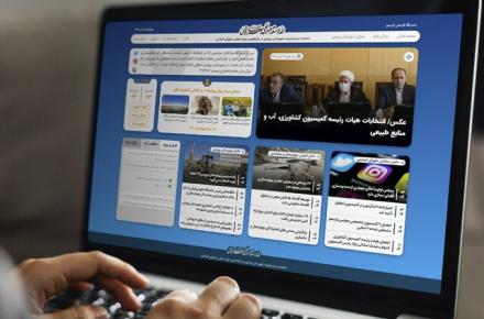 سایت جدید نماینده مردم بروجن در مجلس رونمایی شد