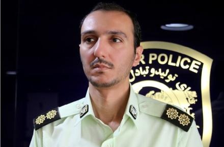 والدین نگران «مومو» نباشند