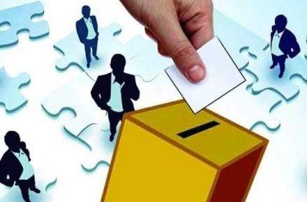 ثبت‌نام انتخابات ۱۴۰۰ الکترونیکی است