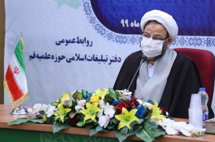 معاون فضای مجازی، هنر و رسانه دفتر تبلیغات اسلامی حوزه علمیه قم معرفی شد