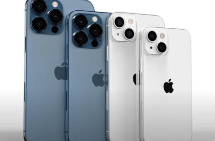 ظرفیت شگفت انگیز آیفون ۱۳