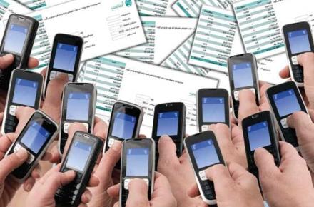 شرایط پرداخت اقساطی قبض‌های موبایل