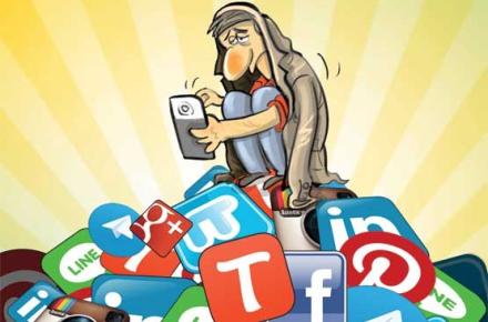 لطفاً مادرم را «فیلتر» کنید!