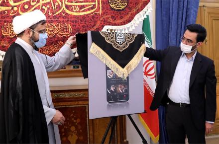 رونمایی از پلت فرم تلفن همراه «هیات آنلاین»