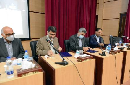  شبکه ملی اطلاعات