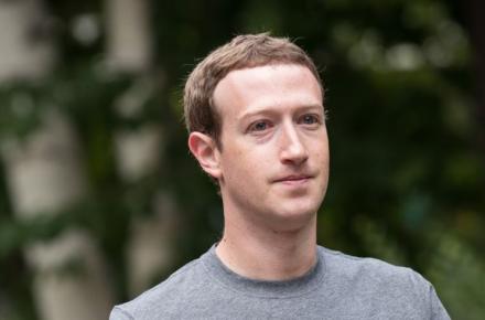 آلمان هم خواستار توضیح فیس‌بوک در مورد حفظ اطلاعات کاربران شد