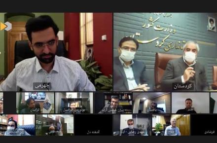 ۷۲درصد روستاهای کردستان به شبکه‌ی ملی اطلاعات و اینترنت متصلند