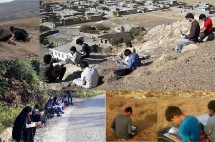 فرصتی ارزشمند برای ارزیابی نواقص شبکه ارتباط روستایی