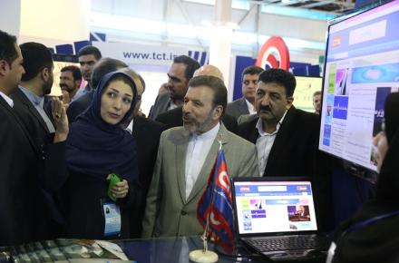 نمایشگاه ایران تلکام 2017 در تاریخ 24 تا 27 مهرماه 96 بر پا می شود