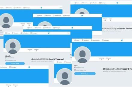 توییتر: ۴۵۰۰ حساب کاربری حامی حکومت عربستان که به قطر و ایران حمله می‌‌کردند را مسدود کردیم