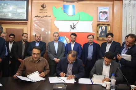 امضای دو‌ تفاهمنامه برای تامین سرمایه کسب و‌ کارهای نوپای بوشهر