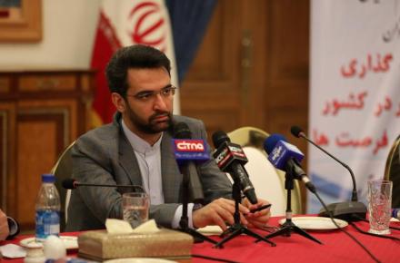 در ادامه سیاست‌های ضد ایرانی؛ آمریکا، آذری جهرمی را تحریم کرد