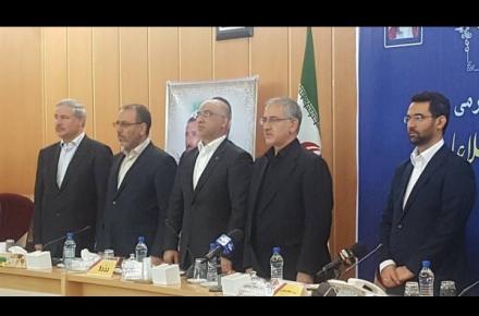 برنامه‌ی رایتل برای ایجاد اشتغال در استان کهگیلویه و بویراحمد