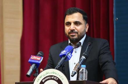 عیسی زارع پور 