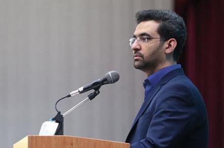 دیگر نگران مشکلات بیمه و مالیات و راه‌اندازی کسب‌وکار خود نباشید/ با اجرایی شدن برنامه‌ی نوآفرین اشتغال‌زایی وزارت ارتباطات، با ۱۲ برنامه از آینده‌ی شما حمایت می‌کنیم