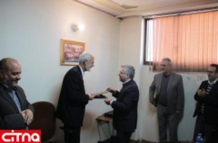 سرپرست اداره‌کل تنظیم مقررات و ارتباطات رادیوئی منطقه شمال شرق منصوب شد