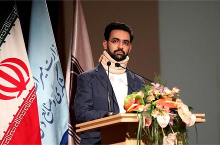 وزیر ارتباطات در مراسم بزرگداشت روز زن:  18 درصد جامعه‌ی استارت‌آپی کشور را زنان تشکیل می‌دهند