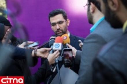 فیلم/ از مشکل سپرده گذاران تا طرح رجیستری در حیاط پاستور