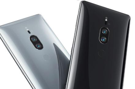 Xperia XZ2 برای سفارش آنلاین حاضر می‌شود