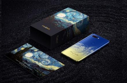 ZTE از گوشی جدید خود رونمایی کرد