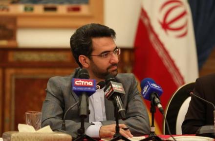 آغاز ثبت شناسه‌ی مودم‌ها و مسیریاب‌های سیم‌کارت‌خور از سه هفته‌ی دیگر