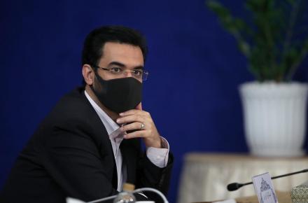 اصالت سنجی مدارک تحصیلی به‌صورت الکترونیکی توسط وزارت علوم انجام شد/ احتمالا اطلاعات مدارک تحصیلی شهروندان با لحاظ حریم خصوصی، به‌صورت عمومی قابل دسترسی است