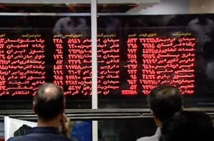 ٢٩ نماد بورسی متوقف شدند