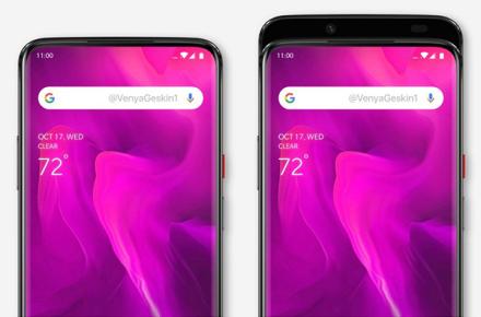 انتشار تصویری از گوشی جدید وان‌پلاس در فضای مجازی