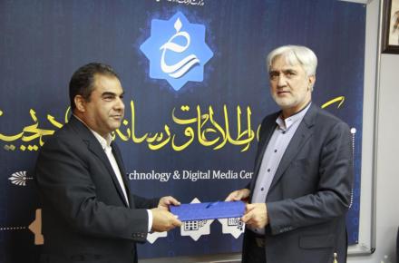 انتصاب معاون مرکز فناوری اطلاعات و رسانه های دیجیتال وزارت ارشاد