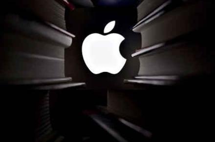 اپل هم پاداش‌ نقدی می‌دهد