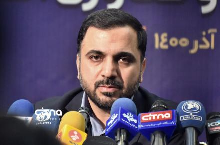 تامین زیرساخت پنجره واحد برای ارائه خدمات الکترونیکی به کسب‌وکارها